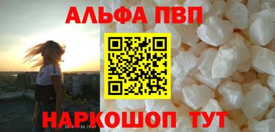 СК Уссурийск