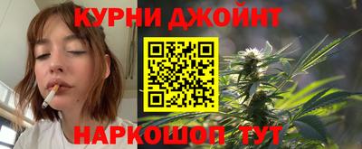 винт Усть-Илимск