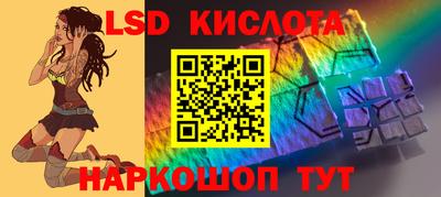 MDMA Усть-Джегута