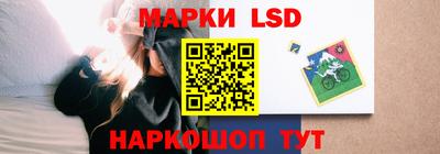 СК Уссурийск