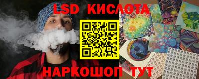 MDMA Усть-Джегута