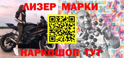 MDMA Усть-Джегута