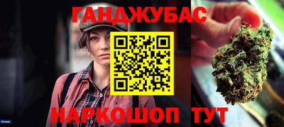 СК Уссурийск