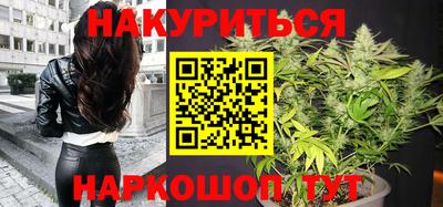 СК Уссурийск