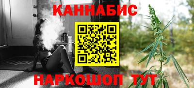 СК Уссурийск