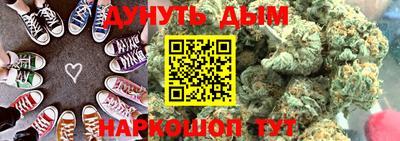 MDMA Усть-Джегута