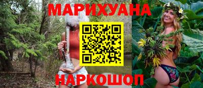 винт Усть-Илимск