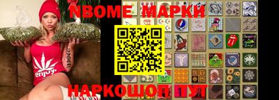 MDMA Усть-Джегута