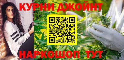 винт Усть-Илимск