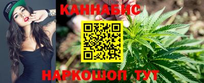 MDMA Усть-Джегута
