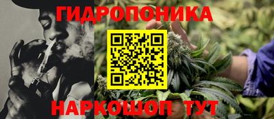 винт Усть-Илимск