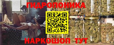 MDMA Усть-Джегута