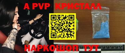 MDMA Усть-Джегута