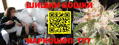 MDMA Усть-Джегута