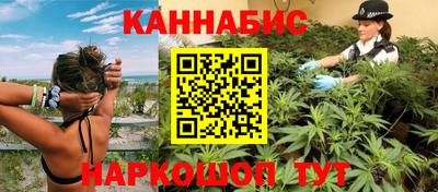 винт Усть-Илимск