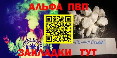 MDMA Усть-Джегута