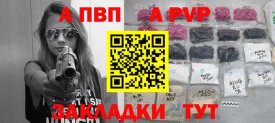 СК Уссурийск