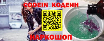 MDMA Усть-Джегута