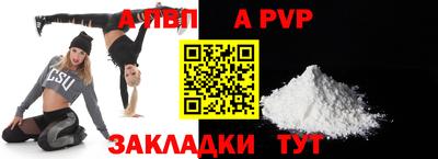 MDMA Усть-Джегута