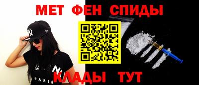 СК Уссурийск
