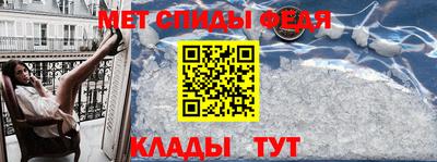 MDMA Усть-Джегута
