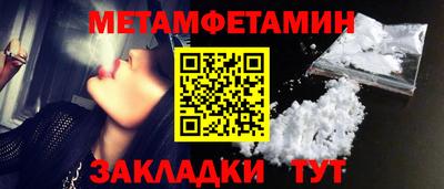 MDMA Усть-Джегута