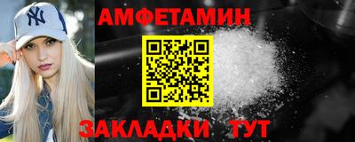 СК Уссурийск