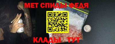 MDMA Усть-Джегута