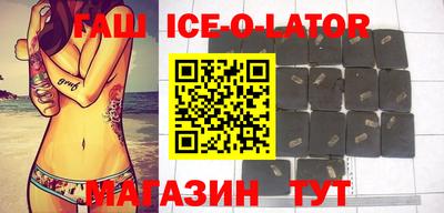 СК Уссурийск
