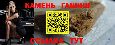 СК Уссурийск