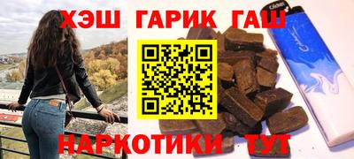 СК Уссурийск