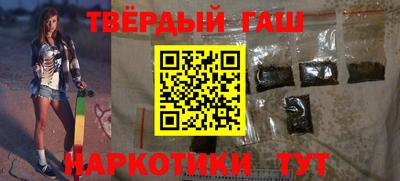 MDMA Усть-Джегута